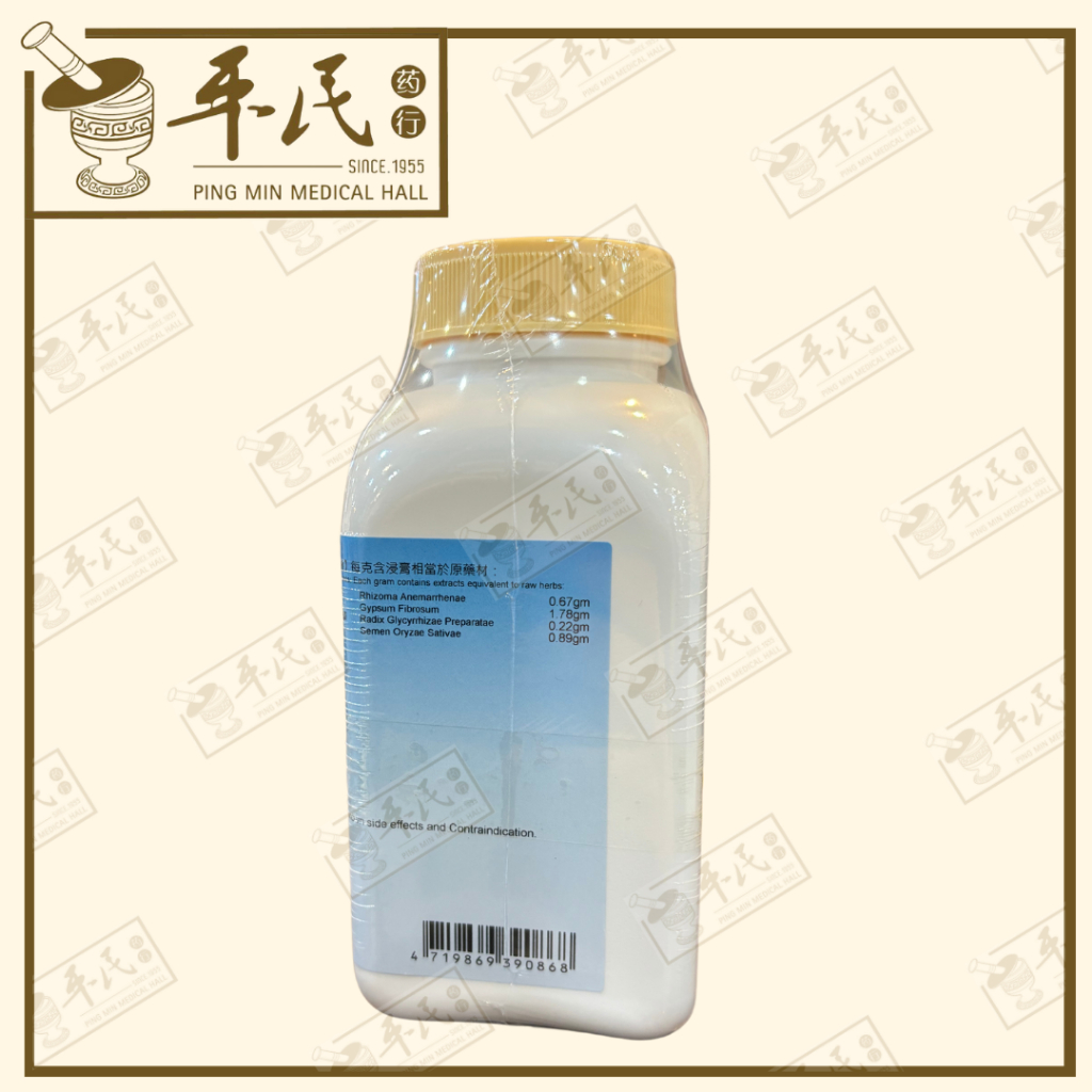 UBH15_image_3