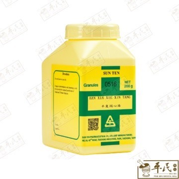 UBX35_image_2