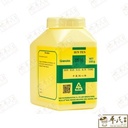 UBX35_image_2