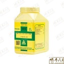 UBX35_image_3