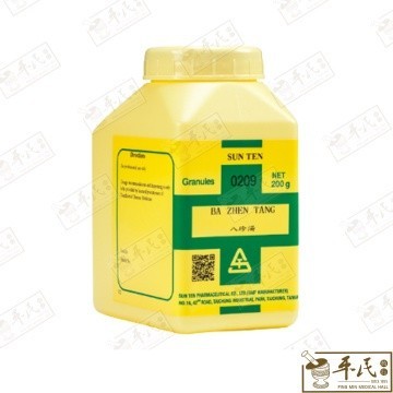 UBZ37_image_2