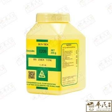 UBZ37_image_3