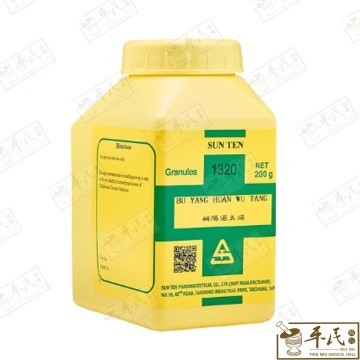 UBY36_image_2