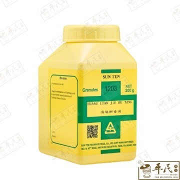 UHL36_image_2
