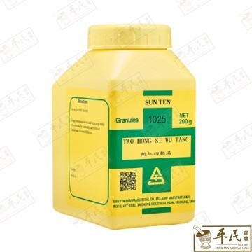 UTG34_image_2