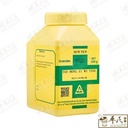 UTG34_image_2