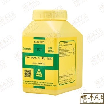 UTG34_image_3