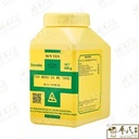 UTG34_image_3