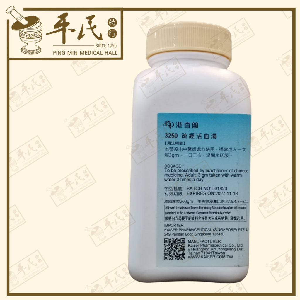 USJ35_image_2