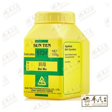 VBM35_image_2