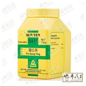VPG34_image_2