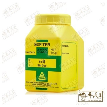 VSG37_image_2