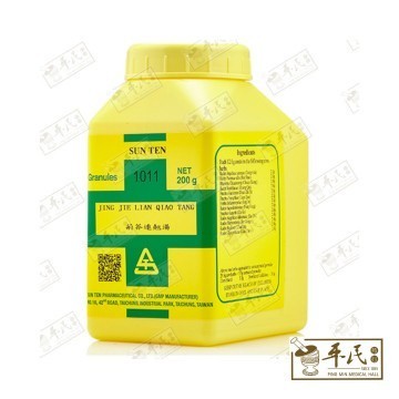 UJJ35_image_2