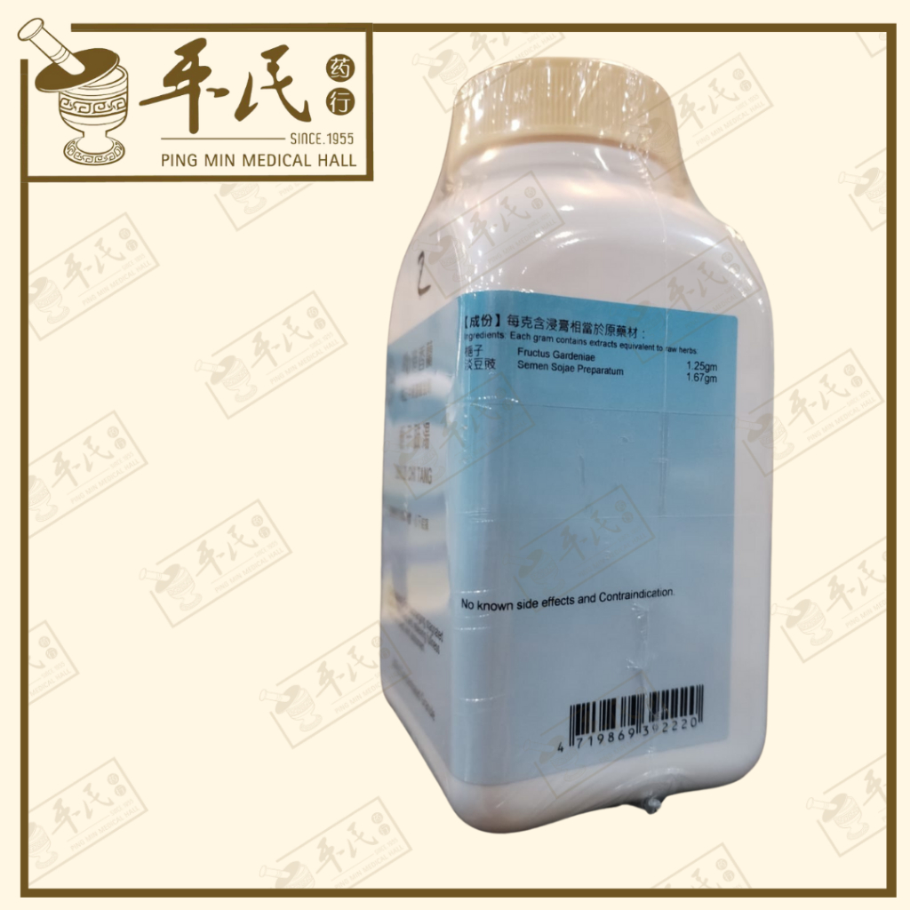 UZZ15_image_3