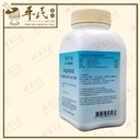 UHL51_image_3