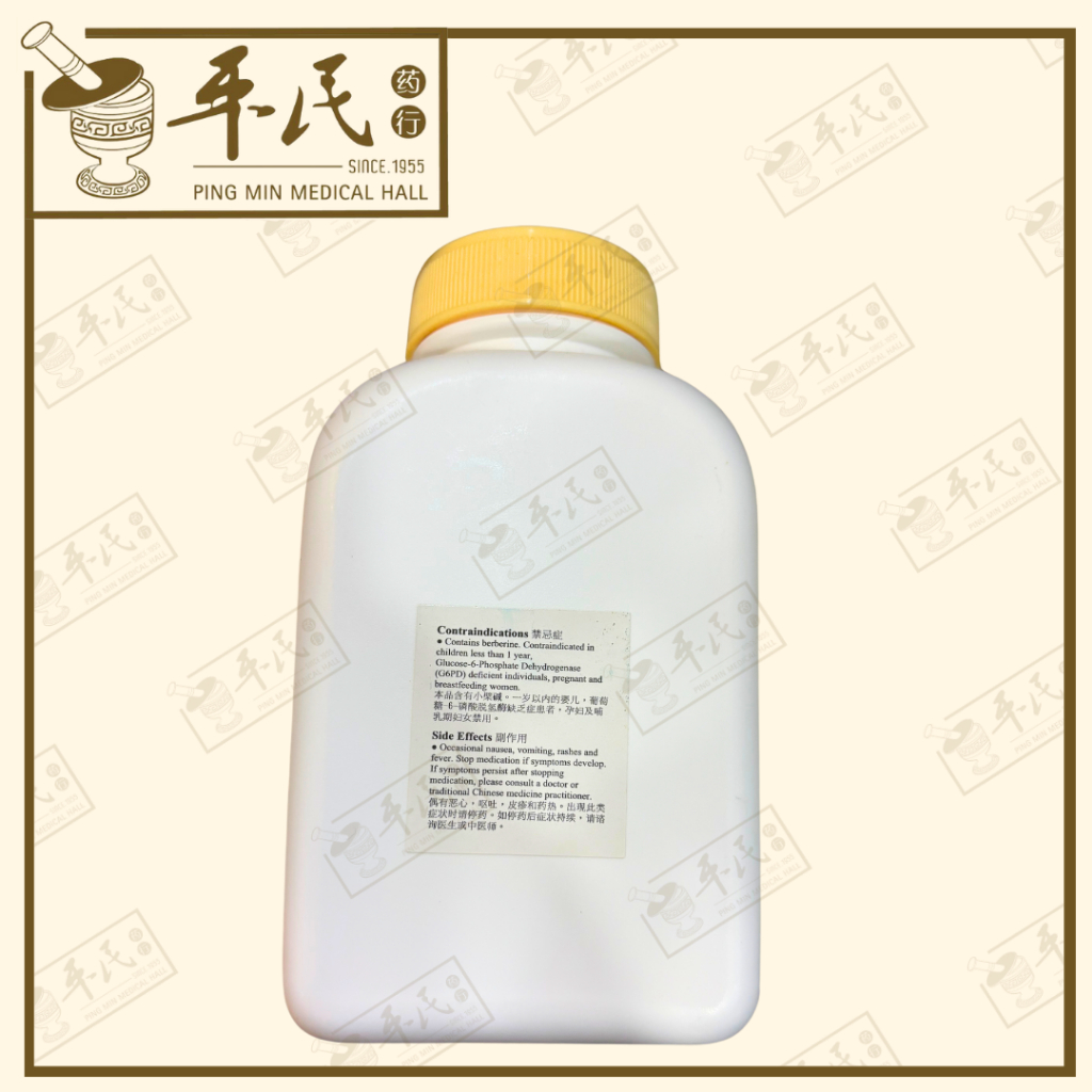 UHL51_image_4