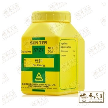 VDZ37_image_2