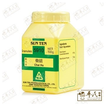 VCH34_image_2