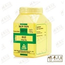 VCH34_image_2
