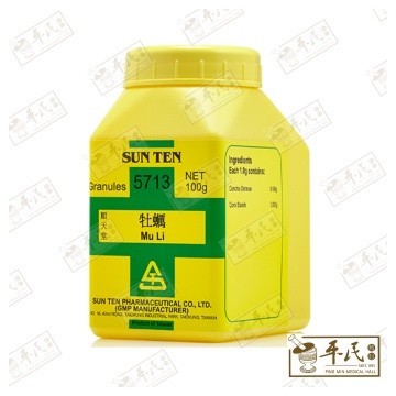 VML34_image_2