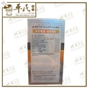 WQJ17_image_2