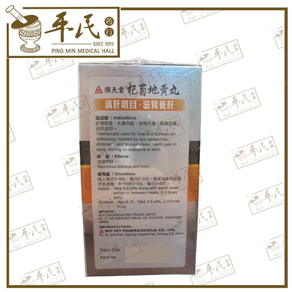WQJ17_image_4