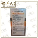 WQJ17_image_4