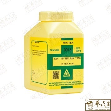 UCH38_image_2