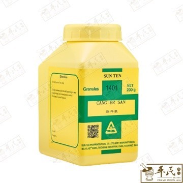 UCE35_image_2