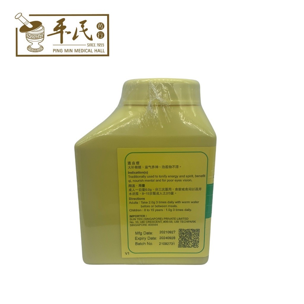 UXQ34_image_2