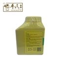 UXQ34_image_2