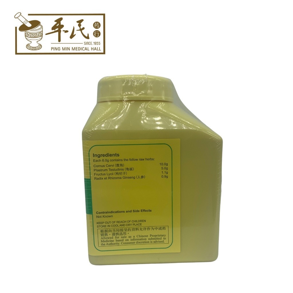 UXQ34_image_3