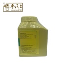 UXQ34_image_3