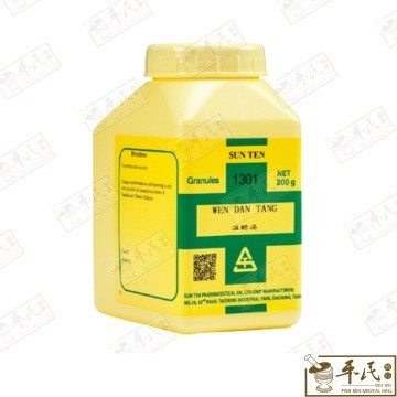 UWD36_image_2