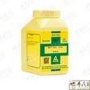 UWD36_image_2