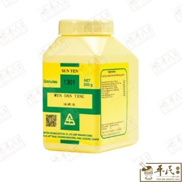 UWD36_image_3