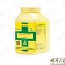 UWD36_image_3