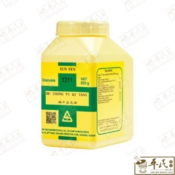 UBZ36_image_3