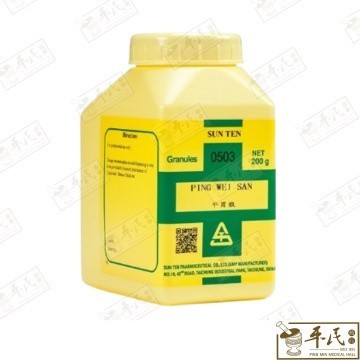 UPW34_image_2