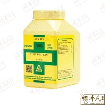 UPW34_image_3