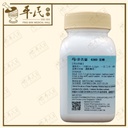 VMY25_image_2