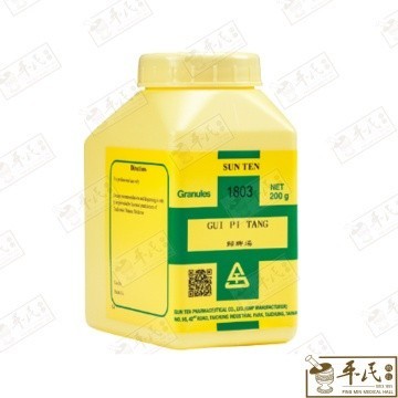 UGP35_image_2