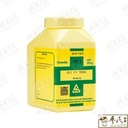 UGP35_image_2