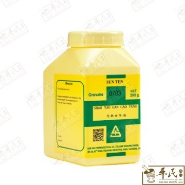 USY35_image_2