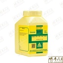 USY35_image_2