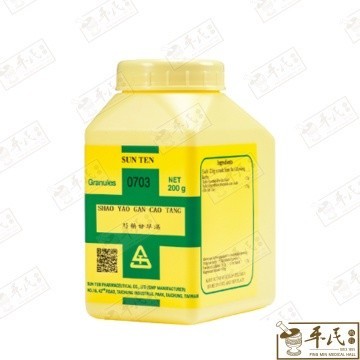 USY35_image_3
