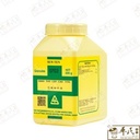 USY35_image_3