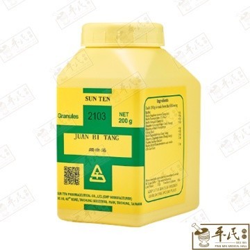 UJB35_image_3