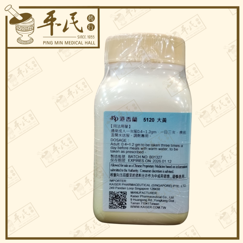 VDH25_image_2
