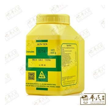 UWD35_image_2